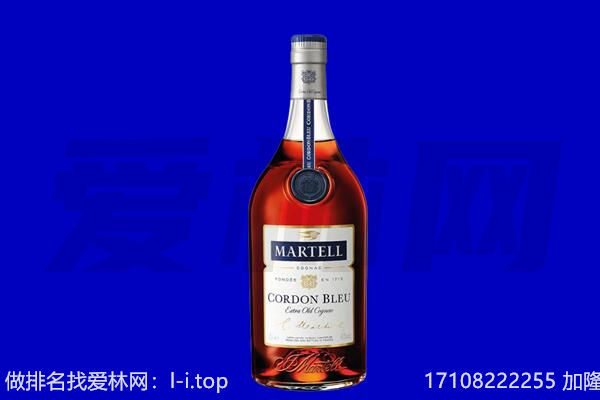 成都市邛崃回收洋酒