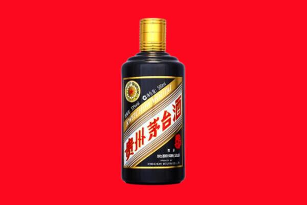 成都市邛崃回收茅台酒瓶