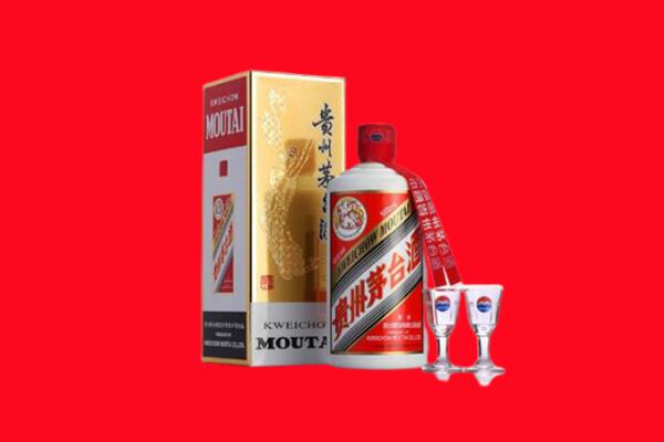 成都市邛崃回收贵州茅台酒